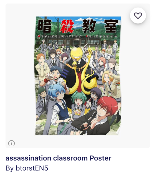 ItsAPoster