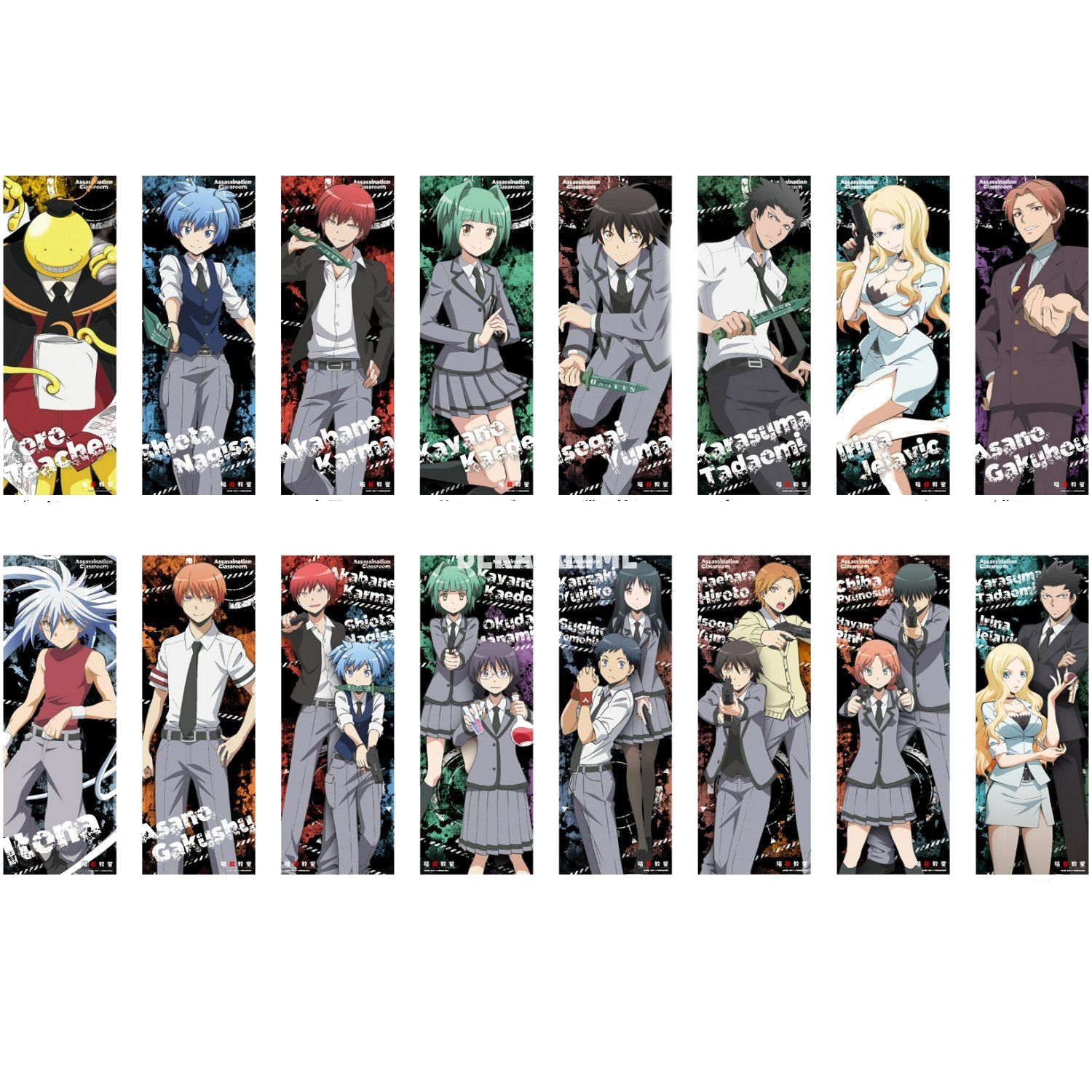 TierListSoonTM